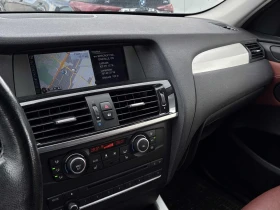 BMW X3 * xDrive28i* * АвтоКредит* - 14599 лв. / 7464.35 € - 33037784 9 | Car24.bg BMW X3 * xDrive28i* * АвтоКредит* - 14599 лв. / 7464.35 € - 33037784 9