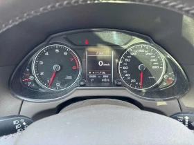 Audi Q5 * 2.0T Progressiv * ОТ ПРЕДСТАВИТЕЛСТВО* - 8880 € / 17367.77 лв. - 85793385 8 | Car24.bg Audi Q5 * 2.0T Progressiv * ОТ ПРЕДСТАВИТЕЛСТВО* - 8880 € / 17367.77 лв. - 85793385 8