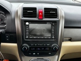 Honda Cr-v - 5500 € / 10757.07 лв. - 41005813 13 | Car24.bg Honda Cr-v - 5500 € / 10757.07 лв. - 41005813 13