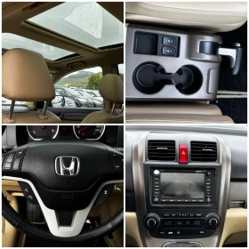 Honda Cr-v - 5500 € / 10757.07 лв. - 41005813 16 | Car24.bg Honda Cr-v - 5500 € / 10757.07 лв. - 41005813 16