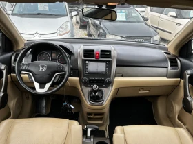 Honda Cr-v - 5500 € / 10757.07 лв. - 41005813 9 | Car24.bg Honda Cr-v - 5500 € / 10757.07 лв. - 41005813 9