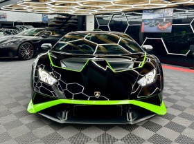 Lamborghini Huracan STO 5.2 V10 | Mobile.bg   2