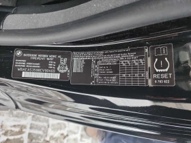 BMW 650 CARFAX АВТО КРЕДИТ - 29250 лв. / 14955.29 € - 26031671 17 | Car24.bg BMW 650 CARFAX АВТО КРЕДИТ - 29250 лв. / 14955.29 € - 26031671 17