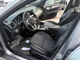 Mercedes-Benz C 220 АМG - 7000 € / 13690.81 лв. - 16271570 8 | Car24.bg Mercedes-Benz C 220 АМG - 7000 € / 13690.81 лв. - 16271570 8