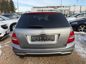 Mercedes-Benz C 220 АМG - 7000 € / 13690.81 лв. - 16271570 5 | Car24.bg Mercedes-Benz C 220 АМG - 7000 € / 13690.81 лв. - 16271570 5