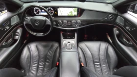 Mercedes-Benz S 350 LONG 4MATIC/ОБДУХВАНЕ/ПАНОРАМА/ДИСТРОНИК/360 - 20200 € / 39507.77 лв. - 37551519 6 | Car24.bg Mercedes-Benz S 350 LONG 4MATIC/ОБДУХВАНЕ/ПАНОРАМА/ДИСТРОНИК/360 - 20200 € / 39507.77 лв. - 37551519 6