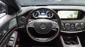 Mercedes-Benz S 350 LONG 4MATIC/ОБДУХВАНЕ/ПАНОРАМА/ДИСТРОНИК/360 - 20200 € / 39507.77 лв. - 37551519 7 | Car24.bg Mercedes-Benz S 350 LONG 4MATIC/ОБДУХВАНЕ/ПАНОРАМА/ДИСТРОНИК/360 - 20200 € / 39507.77 лв. - 37551519 7