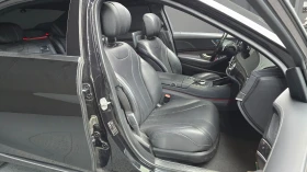 Mercedes-Benz S 350 LONG 4MATIC/ОБДУХВАНЕ/ПАНОРАМА/ДИСТРОНИК/360 - 20200 € / 39507.77 лв. - 37551519 12 | Car24.bg Mercedes-Benz S 350 LONG 4MATIC/ОБДУХВАНЕ/ПАНОРАМА/ДИСТРОНИК/360 - 20200 € / 39507.77 лв. - 37551519 12
