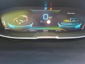 Peugeot 3008 1.6 Plug-In LED Navi | Auto.bg — изображение 10 Peugeot 3008 1.6 Plug-In LED Navi | Auto.bg — изображение 10
