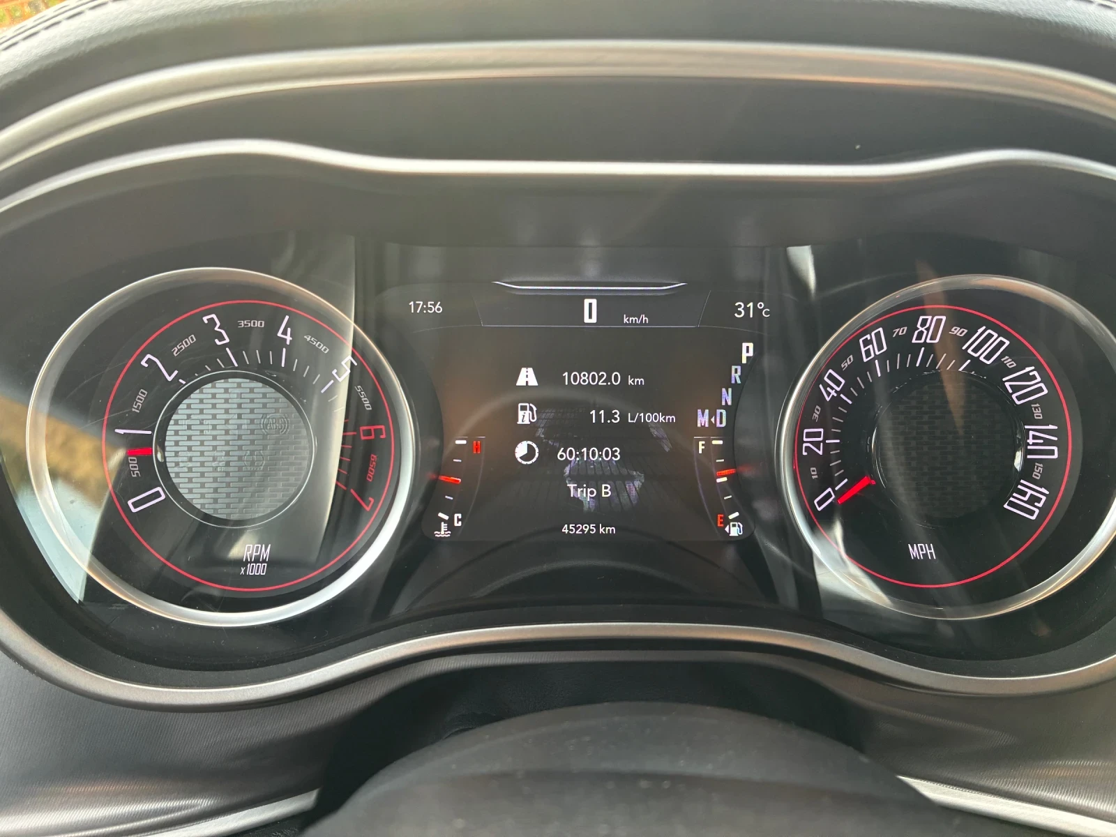 Dodge Challenger 5.7 R/T Plus - изображение 9 | Auto.bg Dodge Challenger 5.7 R/T Plus - изображение 9