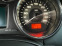 Обява за продажба на Peugeot RCZ 2.0 HDI ~17 500 лв. - изображение 8