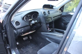 Mercedes-Benz ML 350 без двигател - 123 лв. / 62.89 € - 51436612 5 | Car24.bg Mercedes-Benz ML 350 без двигател - 123 лв. / 62.89 € - 51436612 5