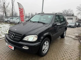 Mercedes-Benz ML 270 2.7CDi/УНИКАТ - Car24.bg Mercedes-Benz ML 270 2.7CDi/УНИКАТ