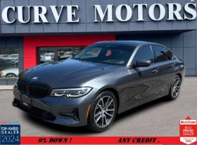 BMW 330 i xDrive * АвтоКредит* (ЦЕНА ДО БГ) - Car24.bg BMW 330 i xDrive * АвтоКредит* (ЦЕНА ДО БГ)