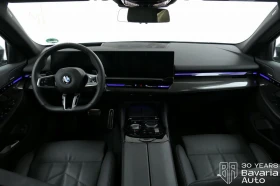 BMW 520 i M Sport Paket Steptronic - 106100 лв. / 54248.07 € - 68502021 6 | Car24.bg BMW 520 i M Sport Paket Steptronic - 106100 лв. / 54248.07 € - 68502021 6