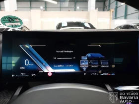 BMW 520 i M Sport Paket Steptronic - 106100 лв. / 54248.07 € - 68502021 9 | Car24.bg BMW 520 i M Sport Paket Steptronic - 106100 лв. / 54248.07 € - 68502021 9