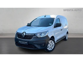 Renault Express ZEN 1.3 TCE MT6 S&S, Месечна вноска от 177 - Car24.bg Renault Express ZEN 1.3 TCE MT6 S&S, Месечна вноска от 177