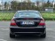 Обява за продажба на Mercedes-Benz E 320 ~14 800 лв. - изображение 3