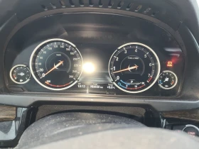 BMW X5 * XDRIVE35I * CARFAX * ЦЕНА ДО БГ - 26600 лв. / 13600.36 € - 77193363 7 | Car24.bg BMW X5 * XDRIVE35I * CARFAX * ЦЕНА ДО БГ - 26600 лв. / 13600.36 € - 77193363 7