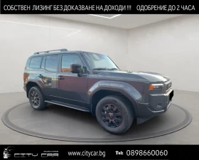 Toyota Land cruiser 250/2.8 D-4D/MILD HYBRID/EXECUTIVE/ - Car24.bg Toyota Land cruiser 250/2.8 D-4D/MILD HYBRID/EXECUTIVE/