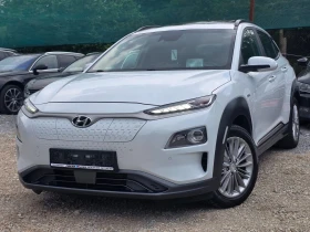 Hyundai Kona 64KW 204K.C. / 450KM ПРОБЕГ / ПРЕМИУМ ЛЕВЕЛ 6 /