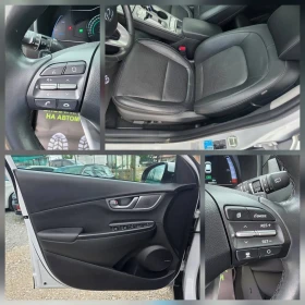 Hyundai Kona 64KW 204K.C. / 450KM ПРОБЕГ / ПРЕМИУМ ЛЕВЕЛ 6 / | Auto.bg — изображение 15 Hyundai Kona 64KW 204K.C. / 450KM ПРОБЕГ / ПРЕМИУМ ЛЕВЕЛ 6 / | Auto.bg — изображение 15