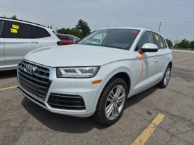 Audi Q5 Premium Plus