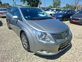 Снимка Toyota Avensis