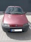 Обява за продажба на Fiat Punto 1.3 ГАЗ ~2 300 лв. - изображение 2
