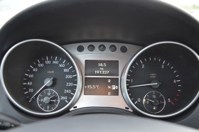 Mercedes-Benz ML 350 3.0CDI-FACELIFT-FULL EKSTRI | Mobile.bg   12