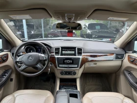Mercedes-Benz GL 350 AMG-PACKAGE, BLUETEC, FULL SERVICE HISTORY | Auto.bg — изображение 13 Mercedes-Benz GL 350 AMG-PACKAGE, BLUETEC, FULL SERVICE HISTORY | Auto.bg — изображение 13