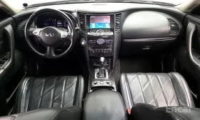 Infiniti QX70 3.0D * AWD * ШИБИДАХ * ОБДУХВАНЕ * | Auto.bg — изображение 10 Infiniti QX70 3.0D * AWD * ШИБИДАХ * ОБДУХВАНЕ * | Auto.bg — изображение 10