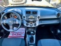 Toyota Rav4 2.2 D-4D - [9] 