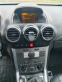 Обява за продажба на Opel Antara 2.2Cdti 6 скорости 163HP 4х4 Euro5 ~12 550 лв. - изображение 11