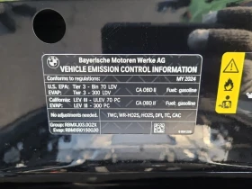 BMW 440 * M440i xDrive * CARFAX * БЕЗ ПЪРВОНАЧАЛНА ВНОСКА - 78700 лв. / 40238.67 € - 85098283 14 | Car24.bg BMW 440 * M440i xDrive * CARFAX * БЕЗ ПЪРВОНАЧАЛНА ВНОСКА - 78700 лв. / 40238.67 € - 85098283 14