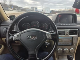 Subaru Forester 2.5XT - 5200 € / 10170.32 лв. - 51402075 7 | Car24.bg Subaru Forester 2.5XT - 5200 € / 10170.32 лв. - 51402075 7