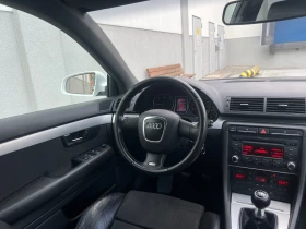Audi A4 S-line+ + 2.0TDI - 4000 € / 7823.32 лв. - 44632493 12 | Car24.bg Audi A4 S-line+ + 2.0TDI - 4000 € / 7823.32 лв. - 44632493 12