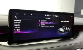 Kia Stinger * 2.5 Masters* ОБДУХВАНЕ* ПОДГРЕВ* КЕЙЛЕС* АВТОКРЕ | Auto.bg — изображение 17 Kia Stinger * 2.5 Masters* ОБДУХВАНЕ* ПОДГРЕВ* КЕЙЛЕС* АВТОКРЕ | Auto.bg — изображение 17