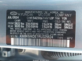 Hyundai Ioniq 5 Se | Auto.bg — изображение 9 Hyundai Ioniq 5 Se | Auto.bg — изображение 9