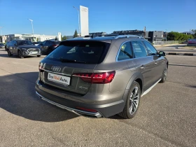 Audi A4 undefined | Auto.bg — изображение 16 Audi A4 undefined | Auto.bg — изображение 16