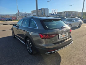 Audi A4 undefined | Auto.bg — изображение 14 Audi A4 undefined | Auto.bg — изображение 14