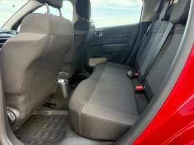 Citroen C3 Shine 1.2 PureTech 83 к.с. ГАРАНЦИЯ - 10000 € - 91126424 11 | Car24.bg Citroen C3 Shine 1.2 PureTech 83 к.с. ГАРАНЦИЯ - 10000 € - 91126424 11