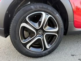 Citroen C3 Shine 1.2 PureTech 83 к.с. ГАРАНЦИЯ - 10000 € - 91126424 9 | Car24.bg Citroen C3 Shine 1.2 PureTech 83 к.с. ГАРАНЦИЯ - 10000 € - 91126424 9