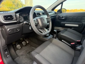 Citroen C3 Shine 1.2 PureTech 83 к.с. ГАРАНЦИЯ - 10000 € - 91126424 10 | Car24.bg Citroen C3 Shine 1.2 PureTech 83 к.с. ГАРАНЦИЯ - 10000 € - 91126424 10