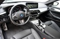 BMW 530 e xDrive M Sport PRO - [8] 