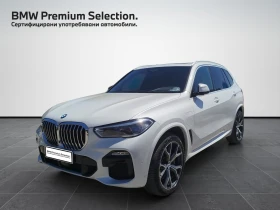 BMW X5 xDrive45e - Car24.bg BMW X5 xDrive45e