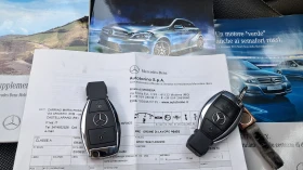 Mercedes-Benz A 180 NEW РЕАЛ КМ ИЗКЛЮЧИТЕЛEH1.6i EURO6 СЕРВ КНИЖ УНИКТ - 6980 € - 58212656 6 | Car24.bg Mercedes-Benz A 180 NEW РЕАЛ КМ ИЗКЛЮЧИТЕЛEH1.6i EURO6 СЕРВ КНИЖ УНИКТ - 6980 € - 58212656 6
