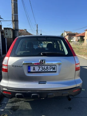 Honda Cr-v - 9500 € / 18580.38 лв. - 91903380 12 | Car24.bg Honda Cr-v - 9500 € / 18580.38 лв. - 91903380 12