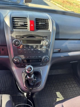 Honda Cr-v - 9500 € / 18580.38 лв. - 91903380 6 | Car24.bg Honda Cr-v - 9500 € / 18580.38 лв. - 91903380 6