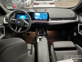 BMW X1 23i xDrive Steptronic | Auto.bg — изображение 6 BMW X1 23i xDrive Steptronic | Auto.bg — изображение 6